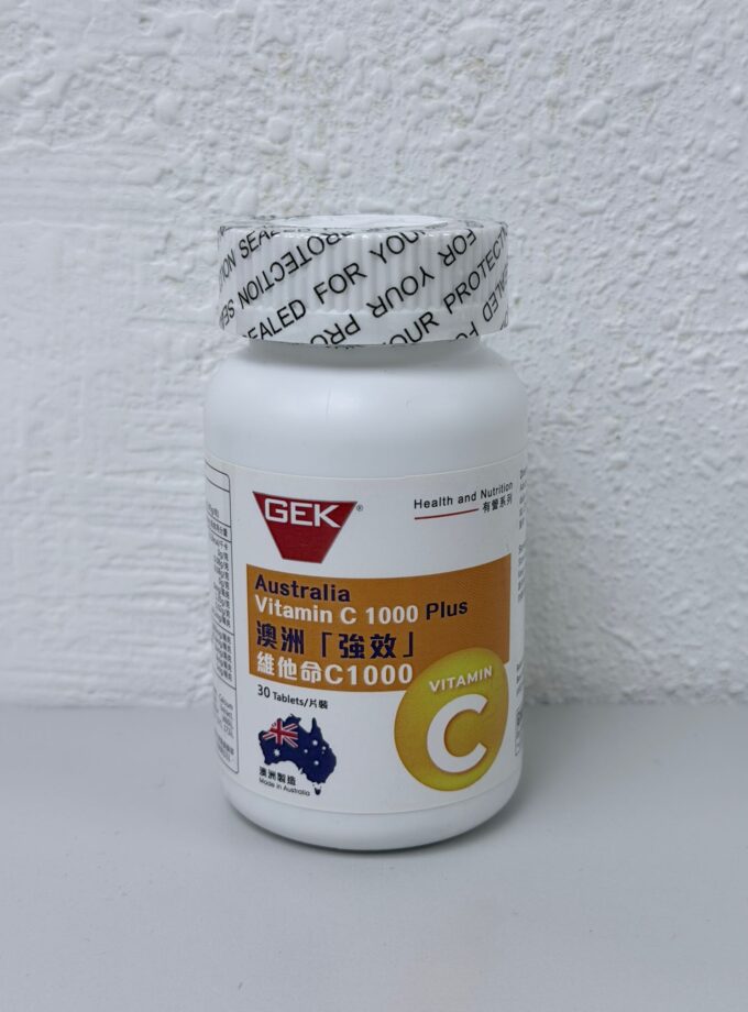 GEK Australia Vitamic C 1000 Plus 澳洲「強效」維他命 C1000 (2瓶裝)