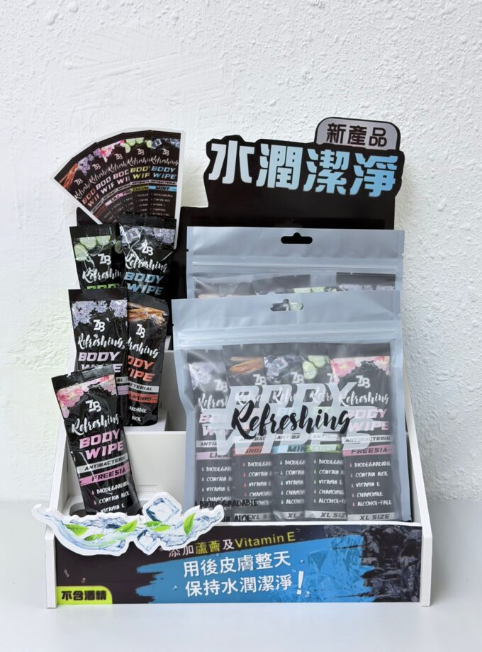 可降解環保爽膚即用濕毛巾(5條/包)