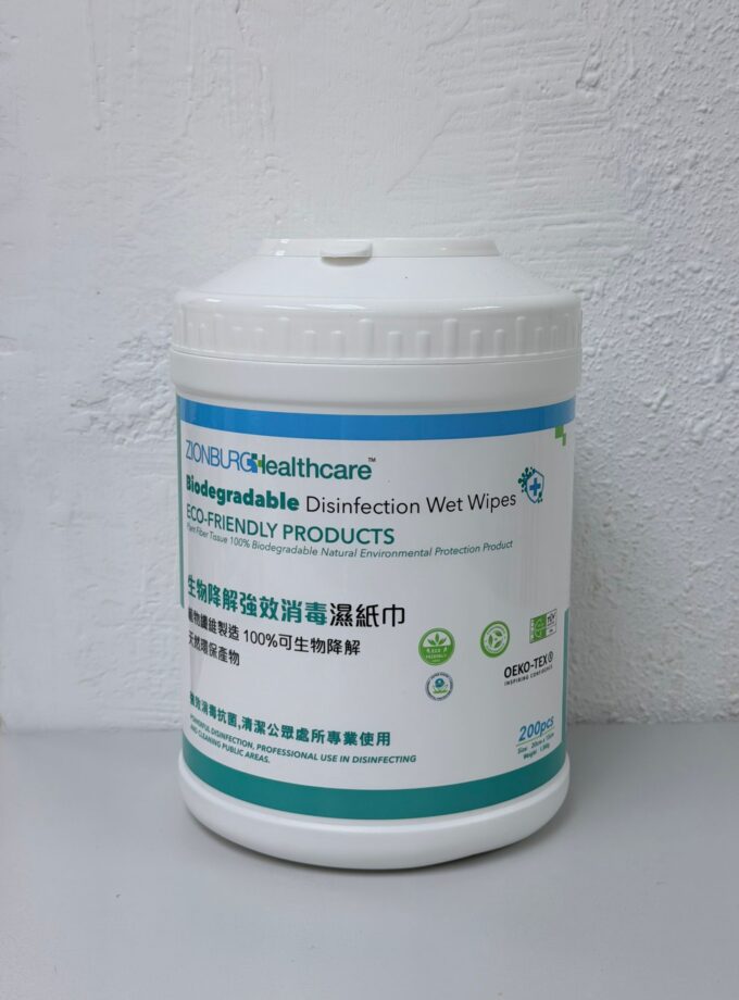 生物降解強效消毒濕紙巾(200片裝)